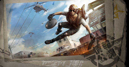 画像ギャラリー No.002のサムネイル画像 / 「荒野行動-Knives Out-」,進撃の巨人とのコラボを8月に開催。9月には渋谷をリアルに再現した新マップが登場