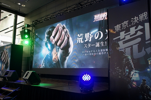 ���������꡼ No.003�Υ���ͥ������ / 100̾�Υ�����¶��Ԥ�ͥ���򤫤�����ä��ֹ����ư-Knives Out-�׸������ե饤�󥤥٥�ȡֹ���θ����������������ץ�ݡ���