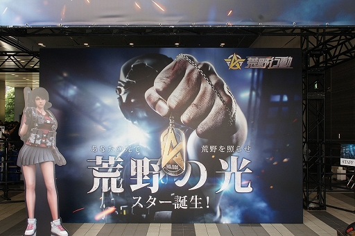 ���������꡼ No.004�Υ���ͥ������ / 100̾�Υ�����¶��Ԥ�ͥ���򤫤�����ä��ֹ����ư-Knives Out-�׸������ե饤�󥤥٥�ȡֹ���θ����������������ץ�ݡ���