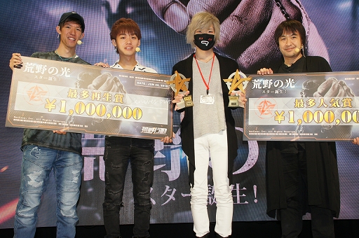 ���������꡼ No.040�Υ���ͥ������ / 100̾�Υ�����¶��Ԥ�ͥ���򤫤�����ä��ֹ����ư-Knives Out-�׸������ե饤�󥤥٥�ȡֹ���θ����������������ץ�ݡ���