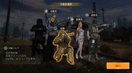 ���������꡼ No.006�Υ���ͥ������ / �ֹ����ư�פ�LINE�Ȥ�Ϣ����ǽ���ɲá�����ܥ��٥�Ȥ�ײ���