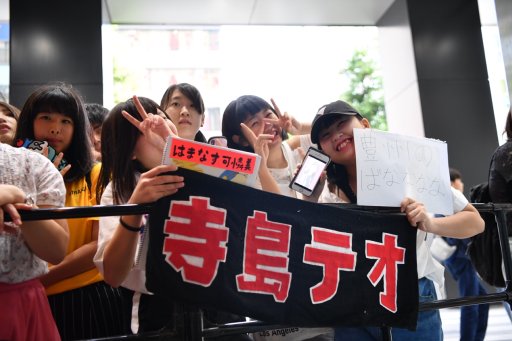 ���������꡼ No.005�Υ���ͥ������ / 6��24���˳��Ť��줿�ֹ����ư�׸������٥�ȥ�ݡ��ȡ�ͥ���϶�֥�����