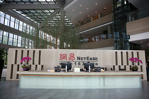 ꡼ No.002 | ֹưסIdentity Vפʤɤ˾NetEase GamesܤŻ뤹ͳϡܼˬǥѥ֥å󥰥ǥ쥯äʹ