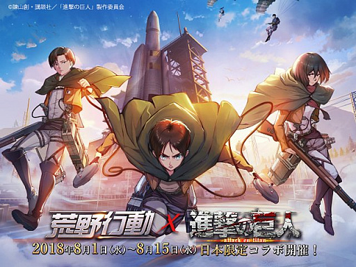 ꡼ No.025 | ֹưסIdentity Vפʤɤ˾NetEase GamesܤŻ뤹ͳϡܼˬǥѥ֥å󥰥ǥ쥯äʹ