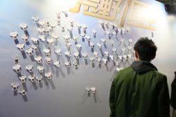 画像ギャラリー No.063のサムネイル画像 / 【PR】「荒野行動」の公式イベント「一周年感謝祭」が開催。オープニングアクトはワタナベマホトさんが所属する“quad4s(クアッドフォース)feat.ジェニー”