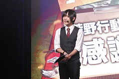 画像ギャラリー No.066のサムネイル画像 / 【PR】「荒野行動」の公式イベント「一周年感謝祭」が開催。オープニングアクトはワタナベマホトさんが所属する“quad4s(クアッドフォース)feat.ジェニー”