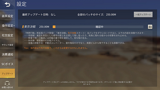 ꡼ No.030 | PRֹۡưΥץåϤ͵ݥåȤϷʪ̩ɡë¡ոʤɤμԻ