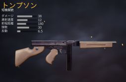 ꡼ No.032 | PRֹۡưΥץåϤ͵ݥåȤϷʪ̩ɡë¡ոʤɤμԻ