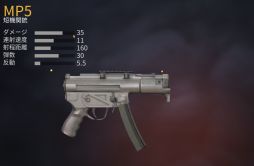 ꡼ No.033 | PRֹۡưΥץåϤ͵ݥåȤϷʪ̩ɡë¡ոʤɤμԻ