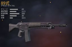 ꡼ No.034 | PRֹۡưΥץåϤ͵ݥåȤϷʪ̩ɡë¡ոʤɤμԻ