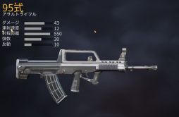 ꡼ No.035 | PRֹۡưΥץåϤ͵ݥåȤϷʪ̩ɡë¡ոʤɤμԻ