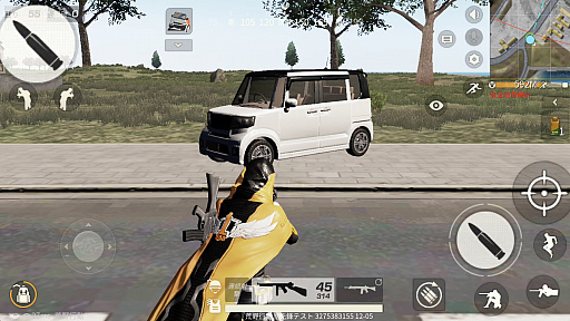 ꡼ No.037 | PRֹۡưΥץåϤ͵ݥåȤϷʪ̩ɡë¡ոʤɤμԻ