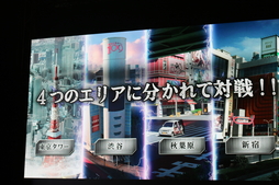 画像ギャラリー No.021のサムネイル画像 / eスポーツへの参入も発表された「荒野行動一周年感謝祭」フォトレポート