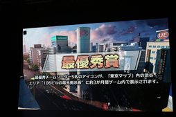画像ギャラリー No.023のサムネイル画像 / eスポーツへの参入も発表された「荒野行動一周年感謝祭」フォトレポート