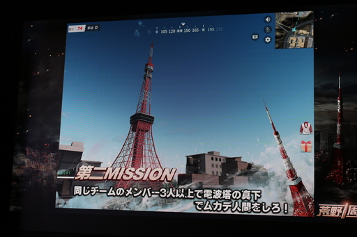 画像ギャラリー No.025のサムネイル画像 / eスポーツへの参入も発表された「荒野行動一周年感謝祭」フォトレポート