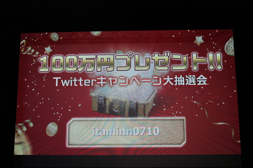 画像ギャラリー No.035のサムネイル画像 / eスポーツへの参入も発表された「荒野行動一周年感謝祭」フォトレポート