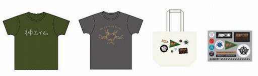 ���������꡼ No.005�Υ���ͥ������ / �ֹ����ư-Knives Out-�פΥݥåץ��åץ��ȥ���12��20��������ָ���ǽ�ë�˥����ץ�BEAMS DESIGN�ȥ���ܤ���T����Ĥʤɸ��ꥰ�å����Ѱ�