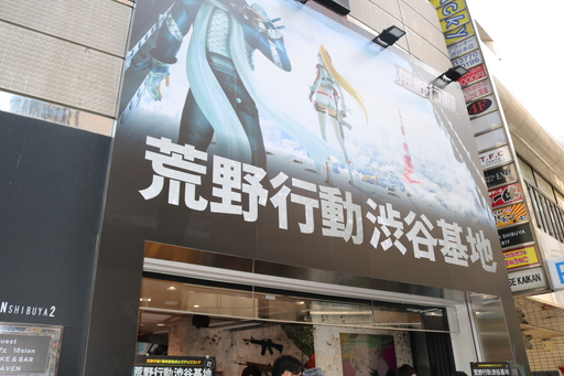 ���������꡼ No.001�Υ���ͥ������ / �ݥåץ��åץ��ȥ��ֹ����ư ��ë���ϡפ������ץ󡣥ȥ�å������Ȥ���ꥰ�å����¤�Ź����������ץ˥󥰥��٥�Ȥ��ݡ���