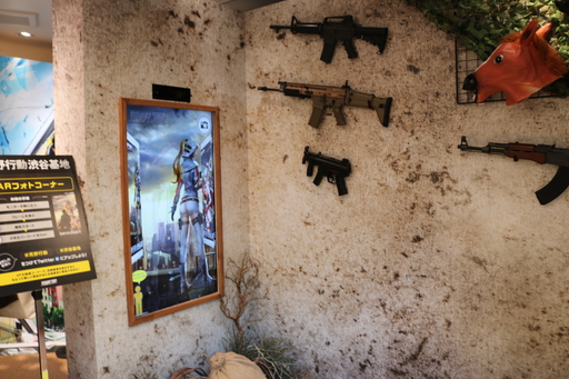 ���������꡼ No.008�Υ���ͥ������ / �ݥåץ��åץ��ȥ��ֹ����ư ��ë���ϡפ������ץ󡣥ȥ�å������Ȥ���ꥰ�å����¤�Ź����������ץ˥󥰥��٥�Ȥ��ݡ���