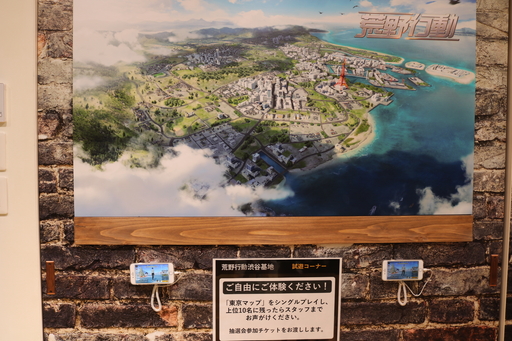 ���������꡼ No.019�Υ���ͥ������ / �ݥåץ��åץ��ȥ��ֹ����ư ��ë���ϡפ������ץ󡣥ȥ�å������Ȥ���ꥰ�å����¤�Ź����������ץ˥󥰥��٥�Ȥ��ݡ���