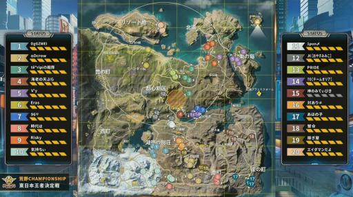 ꡼ No.014 | PRۺܺǶκ¤Τϡte*ripiסֹChampionship-ǯ襤ܲԷݡ