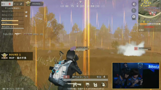 ꡼ No.015 | PRۺܺǶκ¤Τϡte*ripiסֹChampionship-ǯ襤ܲԷݡ