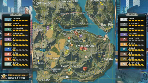 ꡼ No.018 | PRۺܺǶκ¤Τϡte*ripiסֹChampionship-ǯ襤ܲԷݡ