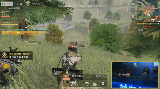 ꡼ No.020 | PRۺܺǶκ¤Τϡte*ripiסֹChampionship-ǯ襤ܲԷݡ