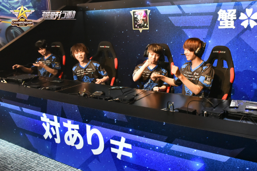 ꡼ No.021 | PRۺܺǶκ¤Τϡte*ripiסֹChampionship-ǯ襤ܲԷݡ