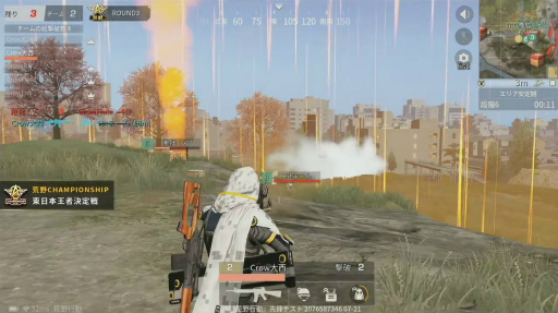 ꡼ No.024 | PRۺܺǶκ¤Τϡte*ripiסֹChampionship-ǯ襤ܲԷݡ