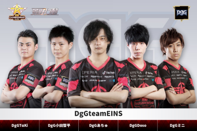 ���������꡼ No.002�Υ���ͥ������ / �ֹ����ư�ס��ֹ���Championship-��ǯ���襤�פβ��Է������8��12���˳���