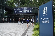 画像ギャラリー No.001のサムネイル画像 / 【PR】日本最強の称号を手にしたのは「ちーむえーけー!!」。東西の強豪チームが集結した「荒野Championship-元年の戦い」王者決定戦をレポート