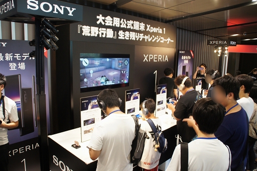 画像ギャラリー No.003のサムネイル画像 / 【PR】日本最強の称号を手にしたのは「ちーむえーけー!!」。東西の強豪チームが集結した「荒野Championship-元年の戦い」王者決定戦をレポート