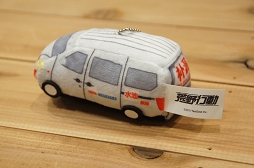 画像ギャラリー No.009のサムネイル画像 / 【PR】日本最強の称号を手にしたのは「ちーむえーけー!!」。東西の強豪チームが集結した「荒野Championship-元年の戦い」王者決定戦をレポート