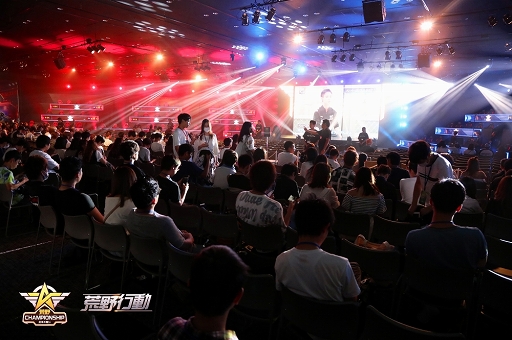 画像ギャラリー No.011のサムネイル画像 / 【PR】日本最強の称号を手にしたのは「ちーむえーけー!!」。東西の強豪チームが集結した「荒野Championship-元年の戦い」王者決定戦をレポート