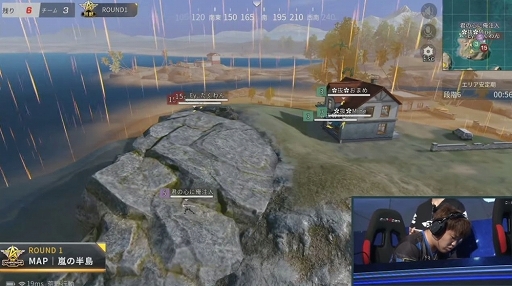 画像ギャラリー No.021のサムネイル画像 / 【PR】日本最強の称号を手にしたのは「ちーむえーけー!!」。東西の強豪チームが集結した「荒野Championship-元年の戦い」王者決定戦をレポート