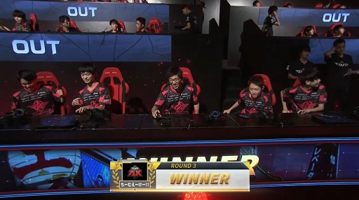 画像ギャラリー No.028のサムネイル画像 / 【PR】日本最強の称号を手にしたのは「ちーむえーけー!!」。東西の強豪チームが集結した「荒野Championship-元年の戦い」王者決定戦をレポート