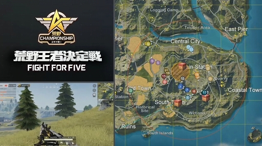 画像ギャラリー No.032のサムネイル画像 / 【PR】日本最強の称号を手にしたのは「ちーむえーけー!!」。東西の強豪チームが集結した「荒野Championship-元年の戦い」王者決定戦をレポート