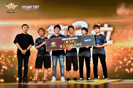 画像ギャラリー No.040のサムネイル画像 / 【PR】日本最強の称号を手にしたのは「ちーむえーけー!!」。東西の強豪チームが集結した「荒野Championship-元年の戦い」王者決定戦をレポート