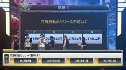 画像ギャラリー No.043のサムネイル画像 / 【PR】日本最強の称号を手にしたのは「ちーむえーけー!!」。東西の強豪チームが集結した「荒野Championship-元年の戦い」王者決定戦をレポート