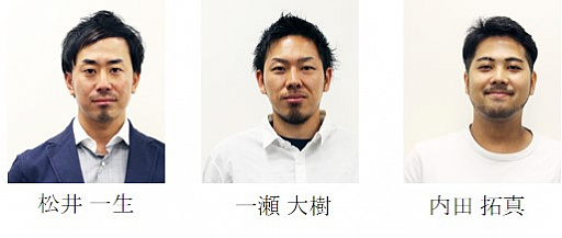 画像ギャラリー No.004のサムネイル画像 / TOW,イベント演出と配信を一貫でプロデュースするeスポーツ専門チームを設立