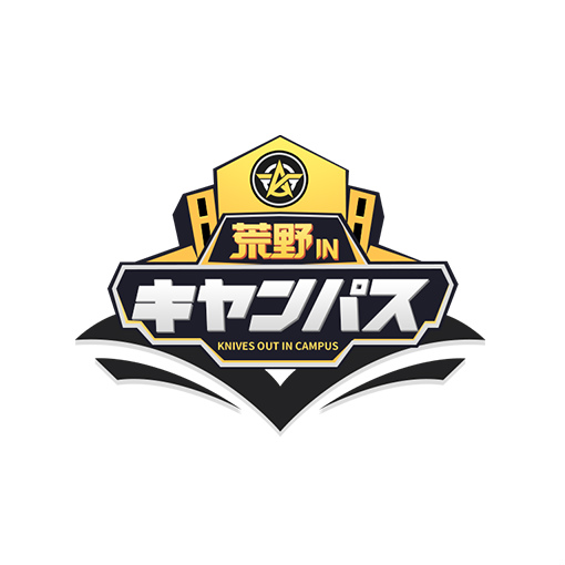 ���������꡼ No.001�Υ���ͥ������ / �ֹ����ư���������񥷡�����1�η辡�郎��9��21���˳���