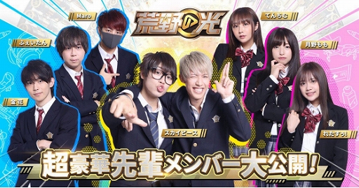 ꡼ No.002 | ֹưפYouTube GamingåȤ¶ԥƥȡֹθ2Ƥȡ1000ߤξ޶ȿ͵YouTuberȥܤ