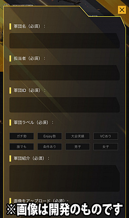 ���������꡼ No.003�Υ���ͥ������ / �ֹ����ư-Knives Out-�ס�2��ǯ��ǰ���٥�ȡ֥����쥮����פ�������