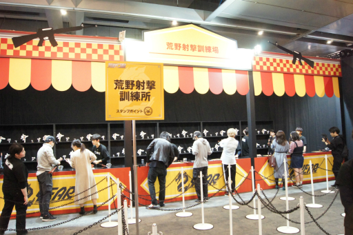 ꡼ No.004 | PR۾޶300ߤˤΤϡ֤롼61ue Gamingꡣե饤󥤥٥ȡֹư2ǯǰպספݡ