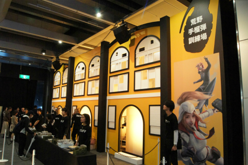 ꡼ No.007 | PR۾޶300ߤˤΤϡ֤롼61ue Gamingꡣե饤󥤥٥ȡֹư2ǯǰպספݡ