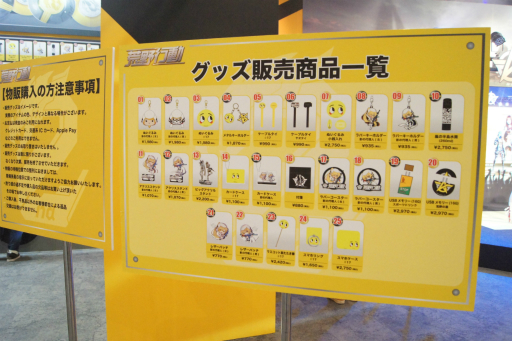 ꡼ No.011 | PR۾޶300ߤˤΤϡ֤롼61ue Gamingꡣե饤󥤥٥ȡֹư2ǯǰպספݡ