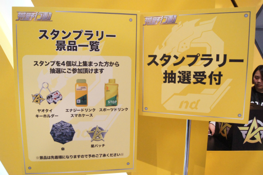 ꡼ No.014 | PR۾޶300ߤˤΤϡ֤롼61ue Gamingꡣե饤󥤥٥ȡֹư2ǯǰպספݡ