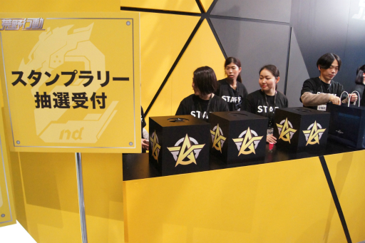 ꡼ No.015 | PR۾޶300ߤˤΤϡ֤롼61ue Gamingꡣե饤󥤥٥ȡֹư2ǯǰպספݡ