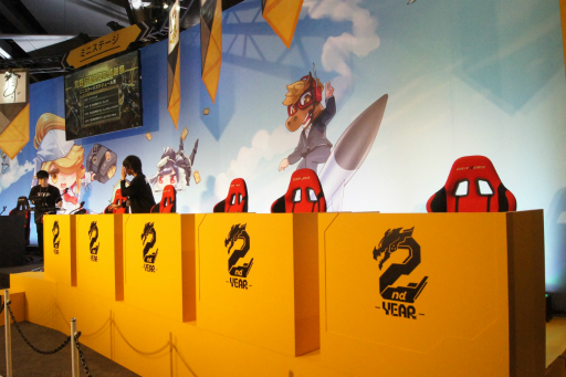 ꡼ No.017 | PR۾޶300ߤˤΤϡ֤롼61ue Gamingꡣե饤󥤥٥ȡֹư2ǯǰպספݡ